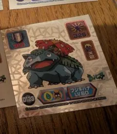 2026年最新】最強シール烈伝スーパーDXゴールドの人気アイテム - メルカリ