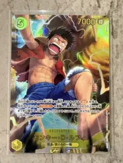 モンキー・D・ルフィシークレットOP15-119 神の島の冒険 ワンピースカード