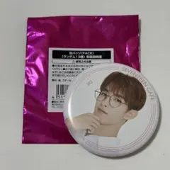 SEVENTEEN ドギョム　缶バッジ