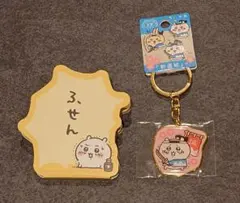 ちいかわ ご当地キーホルダー(京都)新選組　付箋　セット売り