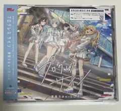 2026年最新】bang dream サインの人気アイテム - メルカリ