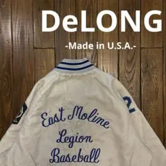 USA製！！【DeLONG デロング】ナイロンジャケット　アワードジャケット