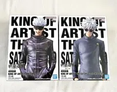 KING OF ARTIST THE SATORU GOJO 五条悟　呪術廻戦