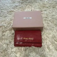 miu miu 正規品 キーケースのサムネイル