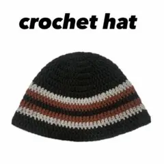 【人気】クラッシャーハット ビーニー クロシェハット バケットハット