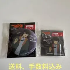名探偵コナン♪缶バッジ＆アクリルチャーム♪
