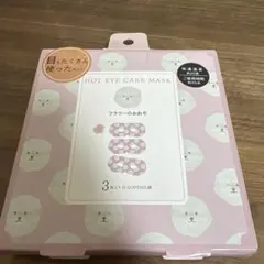 Item thumbnail for item 7342f83f-bec8-4332-82e8-fa7c9627fcf6