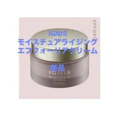 2025年最新】エフフォーリアの人気アイテム - メルカリ