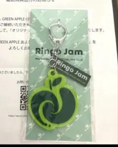 2026年最新】mrs.green apple キーホルダーの人気アイテム - メルカリ