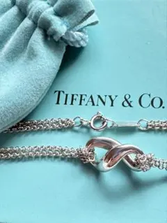 ティファニー　TIFFANY　ネックレス　インフィニティ　ダブルチェーンのサムネイル