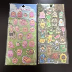こびとづかん　フロッキーシール　２点　クーリア　カクレモモジリ　シール