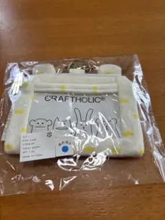 Item thumbnail for item 8fa4ff7e-b429-4667-a4cc-fe45d5fe4639