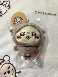 パジャマパーティーなぷちミニマスコット　ラッコ