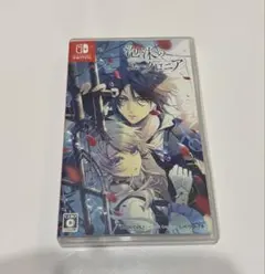 泡沫のユークロニア Switch ソフト