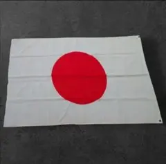 戦時中 156cm 特大 日本国旗 日の丸 戦争 レトロ アンティーク 戦前 戦時中 156cm 特大 日本国旗 日の丸 戦争 レトロ アンティーク 戦前