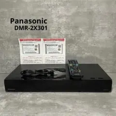 2026年最新】Panasonic ブルーレイディスクレコーダー DMR-4W200の人気