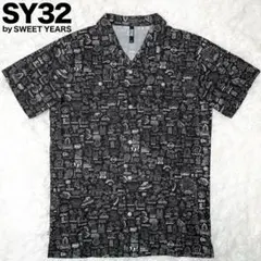 SY32 by SWEET YEARS 総柄ポロシャツ - メルカリ