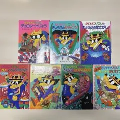 Item thumbnail for item 6c027cdd-8101-4856-933b-0a268ed24df1