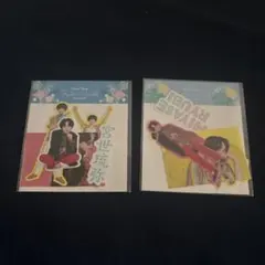 のり様 リクエスト 2点 まとめ商品