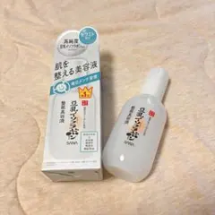 豆乳イソフラボン 整肌美容液 100ml 新品＆9割