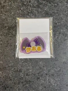 Item thumbnail for item aff9c9fe-38b9-4dd2-a862-f8d195337d88