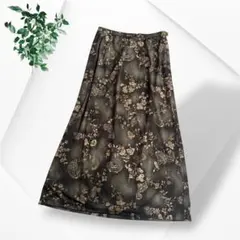 極美品 ラピーヌ ブランシュ 総柄フレアロングスカート L 上品 茶系 日本製のサムネイル
