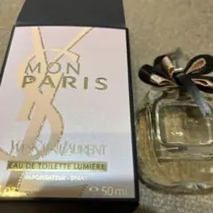 当日発送〇 YSL モンパリ リュミエール オーデトワレ 50ml
