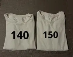 UNIQLO ヒートテック 裏起毛付き 140,150 2枚セット