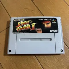 CAPCOM ストリートファイターII SHVC-S2