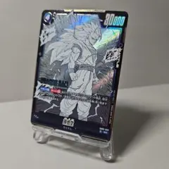 Item thumbnail for item ada9b949-4ec8-4211-ada9-be850147c3a2