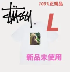 Stussy Laura Tee 