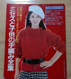 Item thumbnail for item 96acdc8b-9c64-46e6-a68d-c206b95f2a22