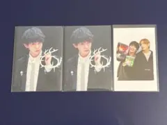 有岡大貴 トレカ チェキ 3点セット