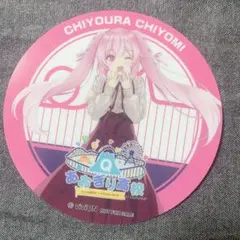 千代浦蝶美　缶バッジ11個　あおぎり高校×AVIOTコラボ　マルイ 千代浦蝶美 缶バッジ11個 あおぎり高校×AVIOTコラボ マルイ