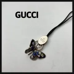 GUCCI　グッチ★キーホルダー　ストラップ　パヴェバタフライモチーフ　蝶々