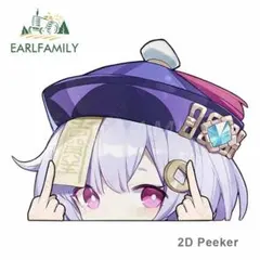 猛さん様 リクエスト 2点 まとめ商品