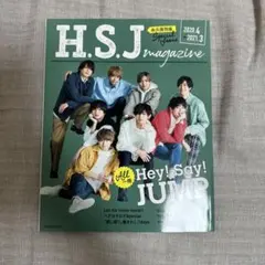 2025年最新】Hey!Say!Jump カレンダー 2021の人気アイテム