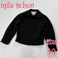 mila schon ワッフルショート丈ジャケット サイズ40 ミラショーンのサムネイル