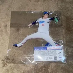 中日ドラゴンズ アクスタくじ BIGアクスタ 髙橋宏斗