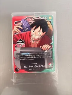 一番くじ ワンピース プロモカード 新品未開封