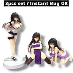 【箱なし】古手川唯 フィギュア 3点 Trio-Try-iT Desktop