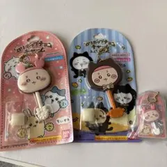 ロリポップチョコ ちいかわ カニ