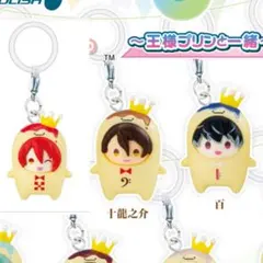 アイナナ めじるしアクセサリー 王様プリンと一緒 百 龍之介 陸