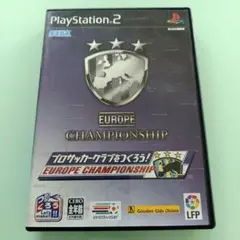 EUROPE CHAMPIONSHIP プロサッカークラブをつくろう! PS2