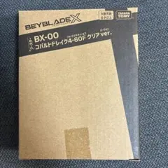 2026年最新】Beyblade x bx-00 コバルトドレイク4-60fの人気アイテム