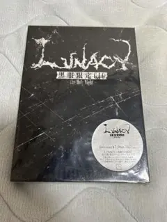 2026年最新】LUNACY 黒服限定GIG ～the Holy Night～の人気アイテム