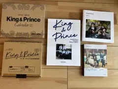 【未開封あり】キンプリ 公式カレンダー 5冊セット 2020〜2023年