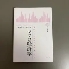 2026年最新】三上寛の人気アイテム - メルカリ