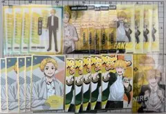 WIND BREAKER クリアカード 楡井秋彦 コレクションガム