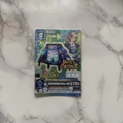 アイカツ ソウルマリオネットショーパン 黒澤凛